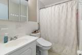 2 Greenbriar - Photo 17