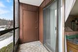 2 Greenbriar - Photo 19