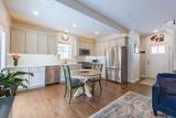 18 Lenox Ln - Photo 18