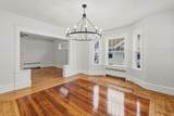 295 Newbury St - Photo 13