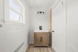 295 Newbury St - Photo 18