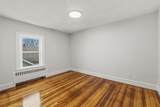 295 Newbury St - Photo 24