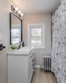 172 Belmont Ave - Photo 26