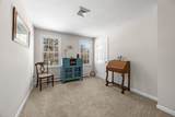 4 Berry Ln - Photo 18