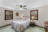39 Laurelwood Road - Photo 14