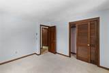 39 Laurelwood Road - Photo 17