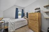 91 Oakwood Avenue - Photo 27