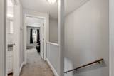23 Olde Colonial Dr - Photo 34