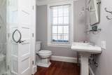 83 Montgomery St - Photo 10