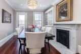 83 Montgomery St - Photo 8