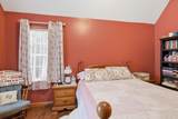 19 Logan Pl - Photo 15
