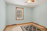 19 Logan Pl - Photo 27