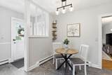 44 Reed Ave - Photo 14