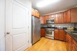 5170 Washington St - Photo 2