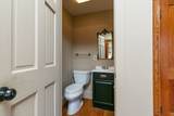 7 Woods Lane - Photo 11