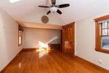 7 Woods Lane - Photo 16