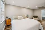 14 Balder Rd - Photo 23