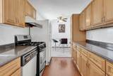 143 Fieldston St - Photo 4