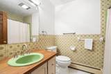 26 Nottingham Dr - Photo 31