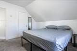 35 Wilbur St - Photo 15