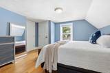 32 Summer Street - Photo 11
