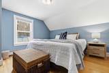 32 Summer Street - Photo 12