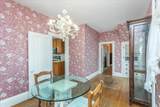 13 Mystic Ave. - Photo 17