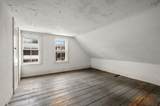 235 Arlington St - Photo 15