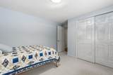 204 Aubinwood Road - Photo 18