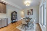 17 Vinton Street - Photo 9