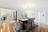 205 Sohier St - Photo 11