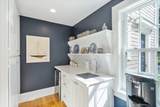 205 Sohier St - Photo 14