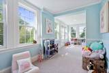205 Sohier St - Photo 15