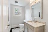 205 Sohier St - Photo 18