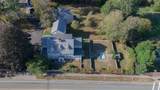 205 Sohier St - Photo 2