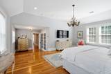 205 Sohier St - Photo 20