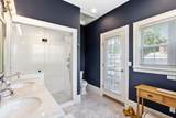205 Sohier St - Photo 21