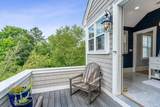 205 Sohier St - Photo 22