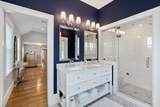 205 Sohier St - Photo 23