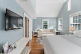 205 Sohier St - Photo 25