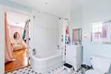 205 Sohier St - Photo 28