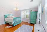 205 Sohier St - Photo 29