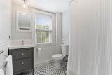 205 Sohier St - Photo 33