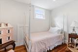 205 Sohier St - Photo 35