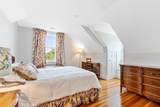205 Sohier St - Photo 36