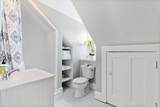 205 Sohier St - Photo 38