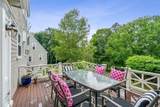 205 Sohier St - Photo 39