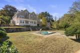 205 Sohier St - Photo 40