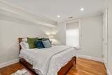 1 Worcester Sq - Photo 15