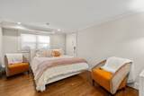 1 Worcester Sq - Photo 24